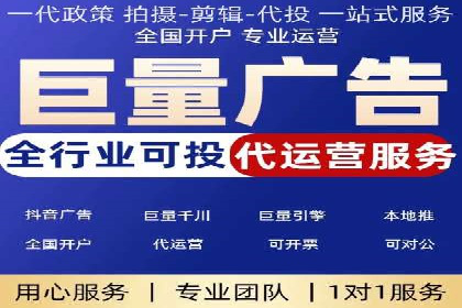 信息流大师案例：打造爆款新闻的秘诀